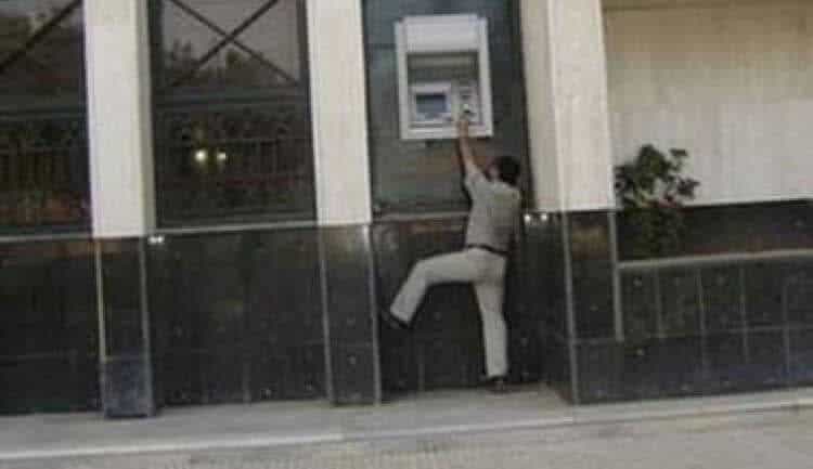 ATM Only for Tall People